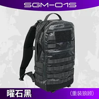 【Purple Bid】 Horizon Black Rebuilding Edition