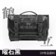 [Первая фиолетовая ставка] Osmanthus Black Cire Pack