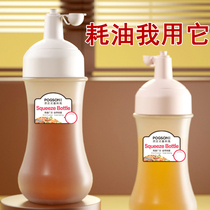 Honey squeeze sauce bottle Tomato salad sauce Plastic pointed mouth squeeze squeeze pot Oil pot Household sauce sauce seasoning bottle