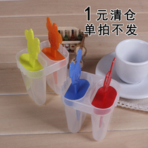 1 yuan clearance Mickey 2-pack sorbet mold-single shot does not send 