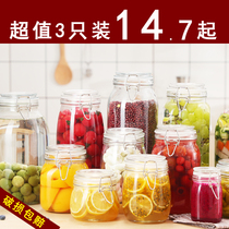 Glass sealed cans Food grade Household sealed bottles with lids Honey storage storage Pickles pickled pickles jars
