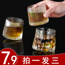 Rotating Whisky Wine Glasses Foreign Wine Mug Glass Cups Home Creative Cocktails Bar Beer Cups White Wine Glasses Suit