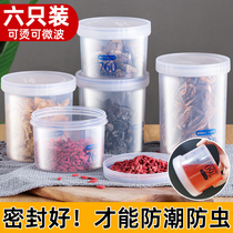 Food Grade Seal Tank Transparent Plastic Milk Powder Jars Kitchen Five Grain Cereals Containing Boxes Dry Goods Storage Storage Bottles