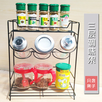 Storage glass seasoning bottle and jar set Salt jar Seasoning box shelf Seasoning bottle Oil bottle storage rack