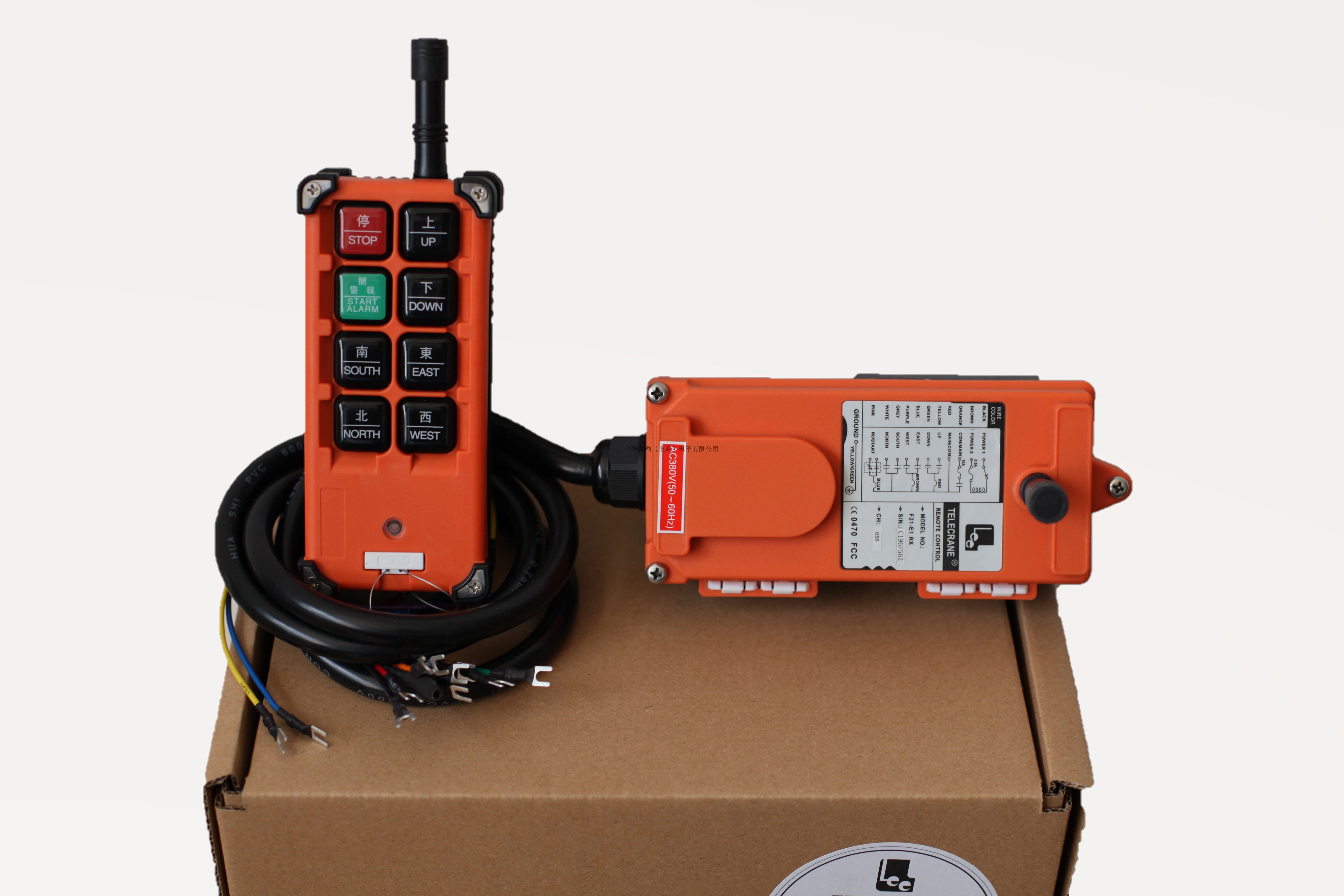 Nanjing Yuding industrial remote control F21-E1B two transmitters and one receiver