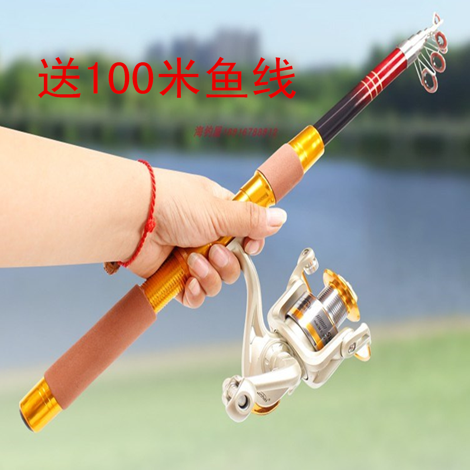 Red Pearl Sea Rod 2 1-3 Metres Fishing Rod Ultra Hard Throw Rod Far Throw Rod Sea Fishing Rod Fishing Gear