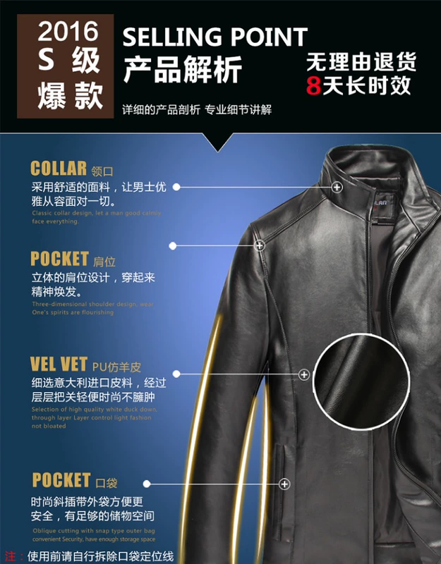 Haining trung niên áo khoác da kích thước lớn cha cổ áo phần mỏng áo khoác da nam áo khoác mùa xuân cha mặc da áo khoác nam trung niên