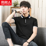 Nam Cực polo áo sơ mi nam ngắn tay áo t-shirt Hàn Quốc phiên bản xu hướng áo thun nam thường nửa tay áo mùa hè hàng đầu