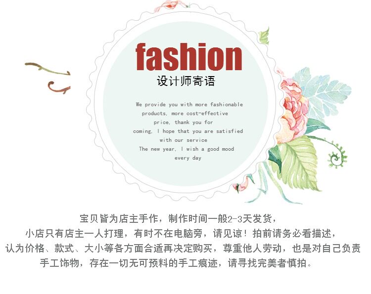 Broche femme en autre - Ref 1181445 Image 12