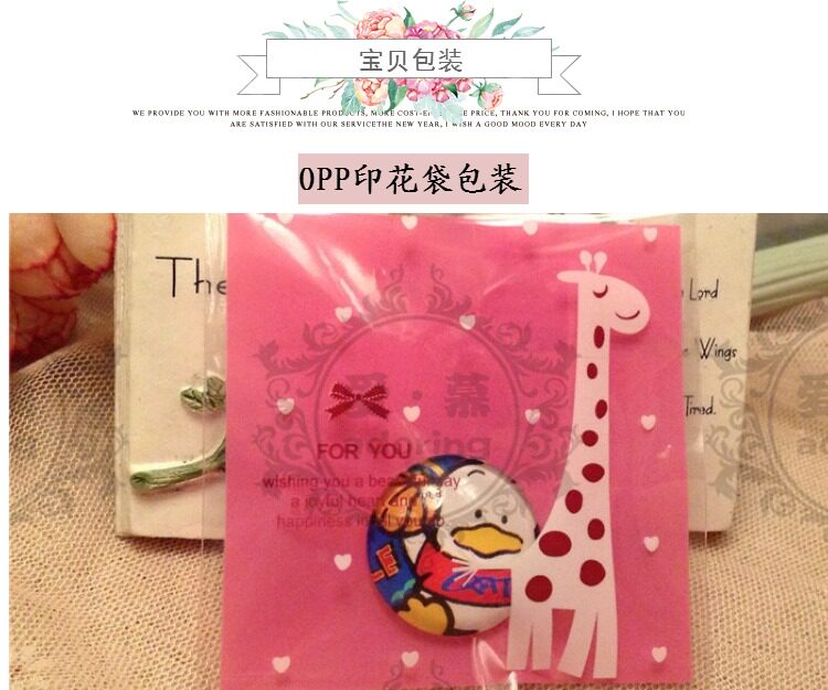 Broche femme en autre - Ref 1181445 Image 32