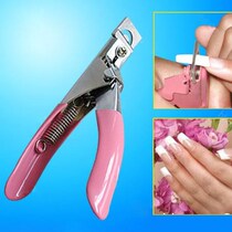 acrylic uv gel false nails tips manicure cutter clipper