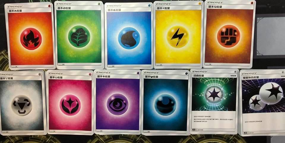 Chinese Pokémon ENERGY pokemon TCG Elf pokémon Pokémon