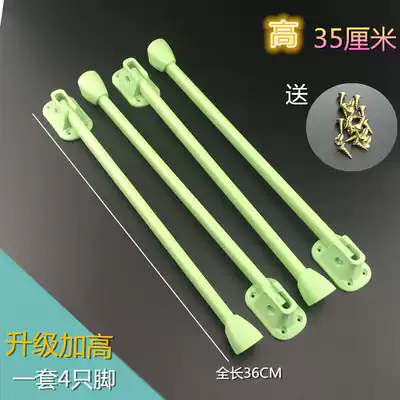 Color extended plastic folding table feet horseshoe folding table legs bed table legs simple folding table feet