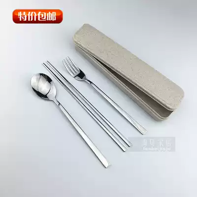 304 stainless steel fork spoon chopsticks set fork spoon chopsticks three sets of soup spoon solid stainless steel tableware