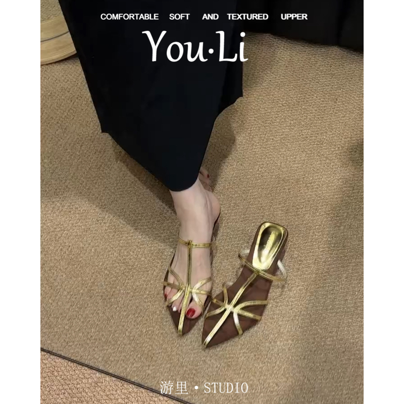 Korean-Style Pointed-Toe Thin-Strap Mules for Women, Closed-Toe, Height-Increasing, Cross-Strap Sandals, Versatile