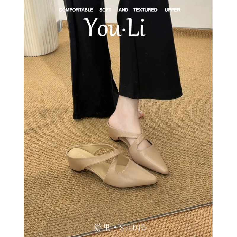 French-Style Gentle Pointed-Toe Cross-Strap Closed-Toe Sandals for Women, Height-Increasing, Slimming, Versatile Mules