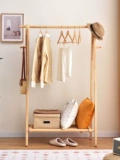 Простая складная вешалка из натурального дерева для домашнего использования