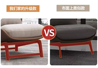 В наличии обновление подкрепления, съемки с осторожностью