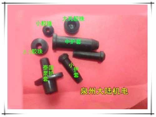 Power Cord Protective Wire Jacket Pumps Wire Guard Wire Sheath Submersible Submersible Wire Sheath Rubber Sleeve Single-Phase Water Pump Wire Sleeve
