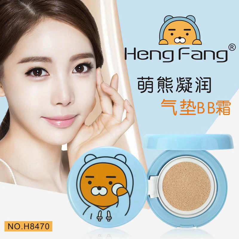 Cute Bear Clots air cushion bb cream Flawless Moisturizing Whitening BRIGHT COMPLEXION WATERPROOF LASTING NO-MAKEUP STAGE MAKEUP COLOR MAKEUP