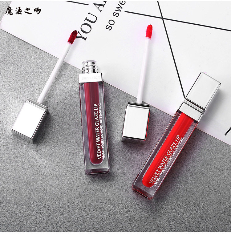 Net Red Sweet Magic Glass Mirror Lip Glaze lasting nourishing waterproof without falling color lip gloss non-stick cup lip nectar