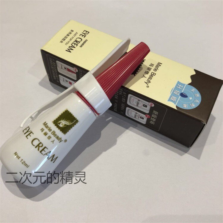 Mary beauty false eyelash glue Red cover double eyelid glue Styling cream Transparent paste Invisible artifact anti-sensitive
