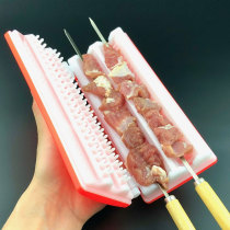 Barbecue Manually wearing string Divine Instrumental Tools Goat Meat Bunch Wearing meatware Stringing Machine Strings string Stringing Bunch of Automatic Strings of Meat Bunch