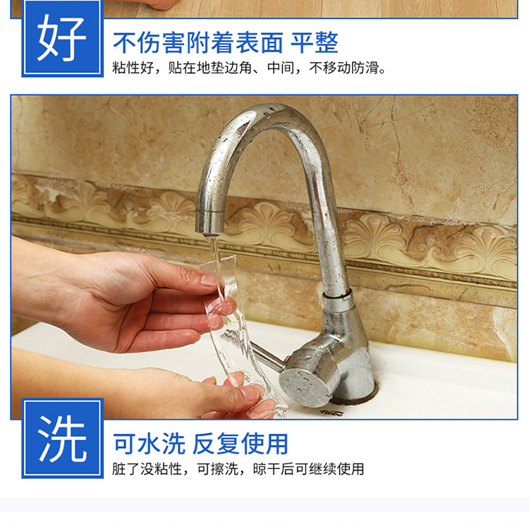 Công nghệ đen đỏ hàng triệu lần băng nano rung động không có dấu vết ma thuật trong suốt tạo hình lưu trữ dán hai mặt mạnh mẽ - Phim ảnh giá film máy ảnh