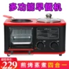 Товары от liurongzi9