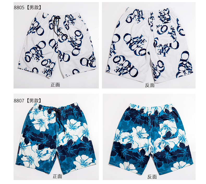 Quần đi biển cho nam kỳ nghỉ Thái Lan quần short hoa cỡ lớn lỏng nhanh khô năm điểm quần bơi nhà quần short nam giản dị - Quần bãi biển 	quần áo đi biển trẻ em	