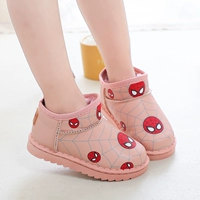 221 Розовая кожа