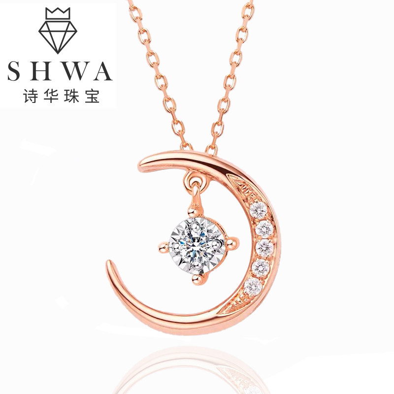 Shihua Jewelry 18k Rose Gold Diamond Pendant Nutrus Diamond Moon Diamond Pendant Color Gold Clavicle Chain