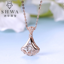 Shihua Jewelry Rose Gold Smart Skirt Diamond Necklace Female Diamond South African Natural Masonry Color Gold Fan Pendant