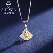 Poetry Hwa Jewelry 18k Gold Yellow Diamond Skirt Diamond Necklace Female Real Drill Group Inlaid Masonry Pendant K Gold Lock Bone Chain