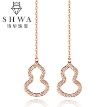 Shihua jewelry 18K rose gold gourd diamond earrings female real diamond gold masonry earrings