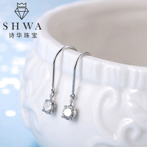 Poetic jewelry 18k gold quadrupled diamond ear hook female real drill brick stone earrings earrings earring earrings special cabinet