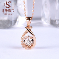  Shihua jewelry 18k color gold diamond necklace Female rose gold clavicle chain k gold smart pendant Valentines Day gift