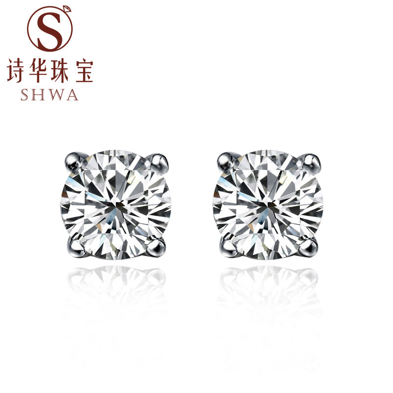 Shihua jewelry 18K gold diamond earrings female men's single four-claw platinum earrings earrings earrings drop earrings buckle real diamond