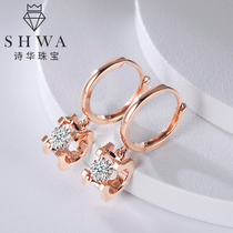 Shihua jewelry rose gold cow head diamond earrings female real diamond studs colored gold earrings single diamond earrings earrings earrings