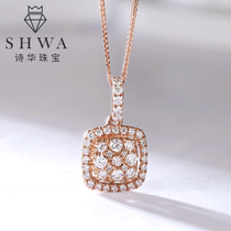 Poetry Bloom Jewellery 18k Rose Gold Squared Bag Diamond Necklace Woman Full Drill Real Diamond Pendant Lock Bone Chain New