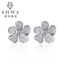 Poetry Hwa Jewelry White 18k Gold Five Leaves Grass Diamond Earrings Female Real Drill Group Inlaid Brick Earrings Flowers Earrings