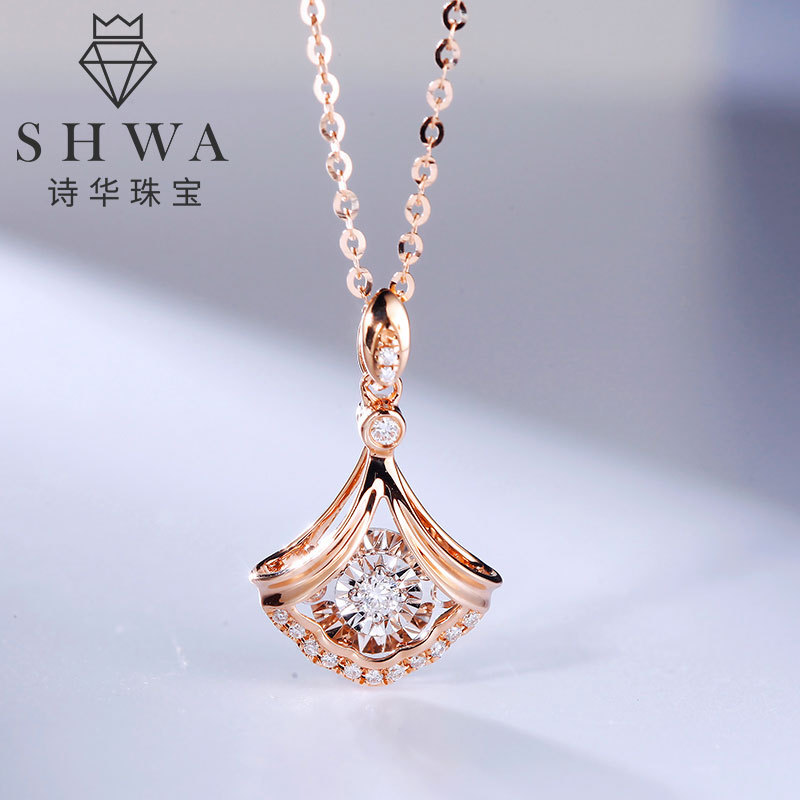 Shihua Jewelry Lover's Gift 18K Rose Gold Skirt Diamond Necklace for Women Natural Real Diamond Colored Gold Dynamic Pendant