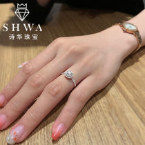 shi hua zhu bao square engagement ring Women 1 karat qun xiang wedding diamond ring real diamonds gia ring customization