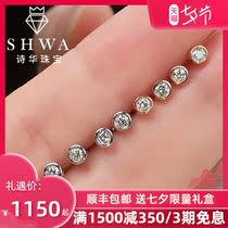 Poetic jewelry sleeping without taking off anti-throw foam diamond earbuds ear bone nails real drill 18K colorful gold bullhead earrings