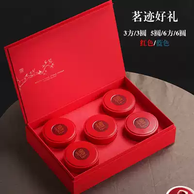 Tieguanyin gift box empty box high-grade half a catty black tea Dahongpao Zhengshan small type Jinjunmei packaging box
