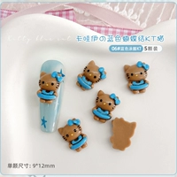 Синий плавательный круг, 5 шт