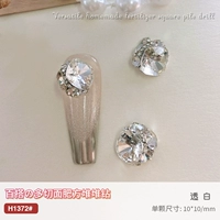 H1372 【Белый бутик бриллиант ручной работы】