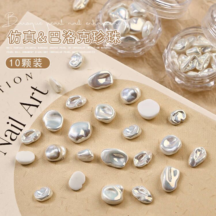 Baroque Pearl Nail Art Accessories, Simulated Non-Porous High-Gloss Texture, Irregular Flat-Bottomed Pearl Set Box, Nail Rhinestone Decorations