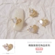 K8-2348 【Love Gold】