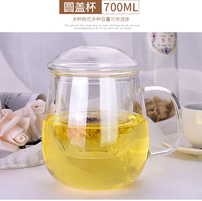 Teacup ly trà bong bóng lọc có nắp cốc nước có tách trà văn phòng nam nữ ly trà